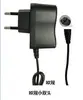 Cargador de batería de litio 18650, linterna potente, carga directa, 3,7 V, 4,2 V, cargador universal inteligente para faros delanteros.
