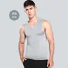 Camiseta sem costura de seda gelada para homens, estilo fino de verão para jovens, regata sem mangas para esportes e fitness, tendência no atacado