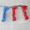 Pico neumático B87, pequeño pico neumático portátil para construcción de hormigón, trituradora neumática B87 para minería de alta potencia