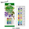 Conjunto de Tintas Aquarela, Guache, Acrílica e a Óleo 6ml/12ml Transfronteiriço Tubo Plástico de Alumínio Caixa com 12 Cores Pintura Artística