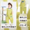 Ropa para Niños al por Mayor Trajes para Bebés Monos Estilo Nuevo Primavera y Otoño 2026 Conjunto de Dos Piezas con Monos de Manga Larga para Bebé Niño y Niña
