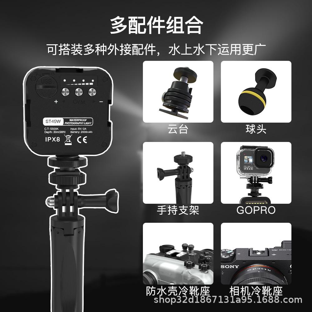 ST49W详情4.jpg