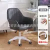 Silla de Comedor Estilo Europeo Ins Luz de Lujo Silla de Maquillaje Popular en Internet Respaldo Simple Creativo Tienda de Uñas Tienda de Novias Mesa Silla