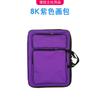 Bolsa de Pintura 8K Bolsa de Pintura Bolsa para Prancheta 8 Aberturas Bolsa de Ombro Lona Infantil Bolsa para Prancheta de Desenho Pintura Arte Colorida Multifuncional
