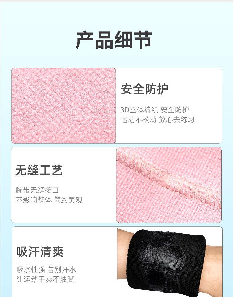 详情J_14.jpg