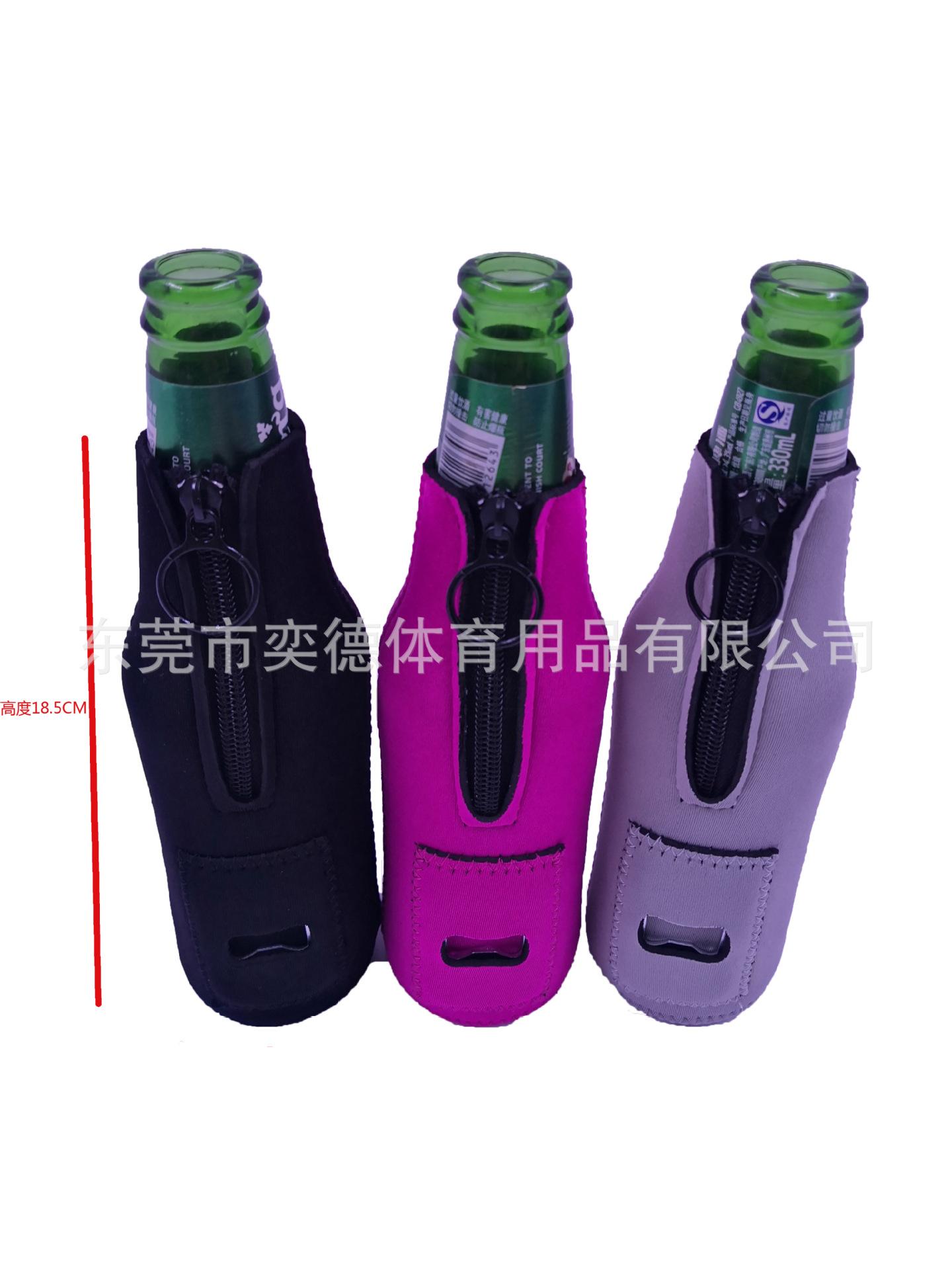 开瓶器瓶套尺寸标注.jpg