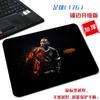 Pequeno portátil legal criativo simples futebol computador tapete copa do mundo non-slip quadrado casa lavável mouse pad