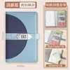 Porta Libreta de Depósito Especial para Depósitos Regulares, Porta Comprobante de Depósito con Contraseña, Libro de Almacenamiento para Libreta Bancaria del Hogar, Nuevo Porta Libreta de Depósito
