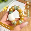 Pulseira Torcida à Mão Super Fofa de Mini Dente de Alho, Mangostão, Semente de Bodhi, Peça Pequena de Brinquedo, Placa de Mão para Ponta do Dedo
