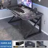 Mesa de Computador Mesa de Desktop Quarto Mesa de Estudo em Casa Madeira Maciça Conjunto para Jogos Mesa e Cadeira Combinação Mesa Simples de Escritório Bancada de Trabalho