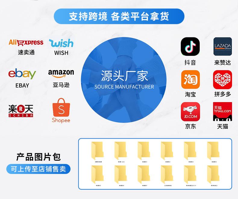 详情_03.jpg