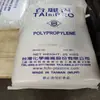 PP Taiwan Taiwan K1525 transparente alto fluxo grau de moldagem por injeção fornecimento original de fábrica em estoque