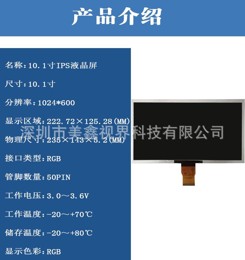 产品介绍.jpg