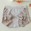 Pantaletas Lisas para Mujer con Levantamiento de Glúteos y Control de Abdomen, Tejido Jacquard Transpirable Antibacteriano, Refuerzo Antibacteriano, Bragas para Mujer que Moldean la Cadera y Controlan el Abdomen