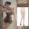 Lencería Sexy con Diseño Hueco, Revela el Pecho y Cubre las Caderas, Camisola Atrevida y Apasionada, Atuendo de Discoteca sin Quitar