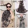 Bufanda elegante de seda Hangzhou con protección solar y letras para mujer, ideal para primavera y otoño, fina y larga, chal de satén de verano.