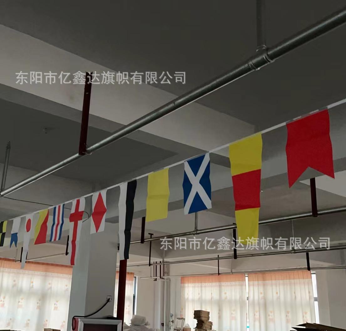 微信图片_20240823175744