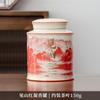 Pote de Chá de Porcelana Azul e Branco Retrô Pote de Armazenamento Selado de Cerâmica Estilo Chinês Lótus Pequeno Portátil à Prova de Umidade Armazém de Chá