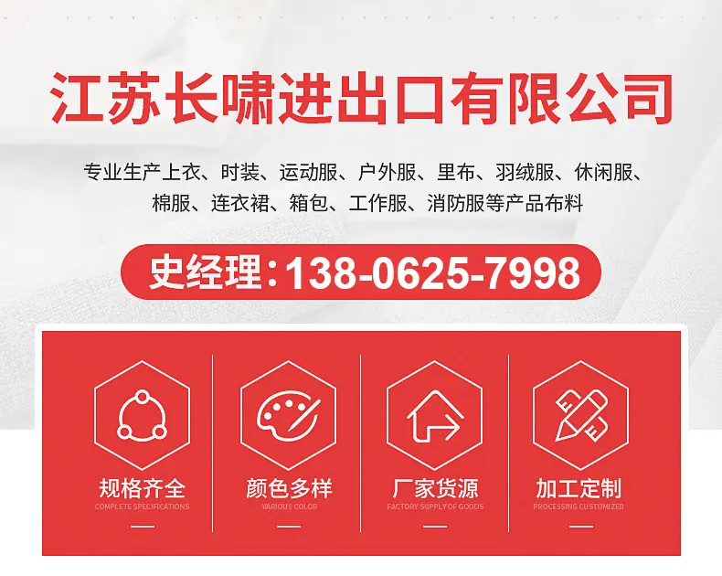 精品抬头
