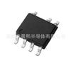 Chip de conversión CA/CC no aislado original Peng micro PN8034 PN8034SSC-R1B con núcleo SOP7