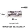Acoplamiento de Junta Universal Metal Engranaje de Dirección Motor Transmisión Conector 23458mm Accesorios para Modelos de Coche y Barco