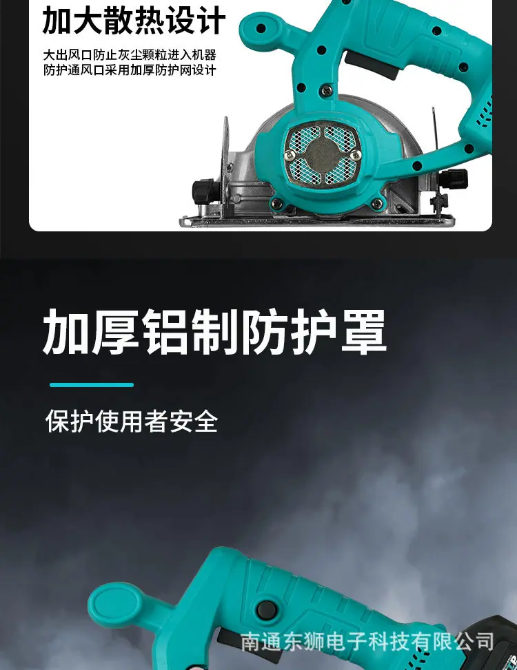 详情页_09.jpg