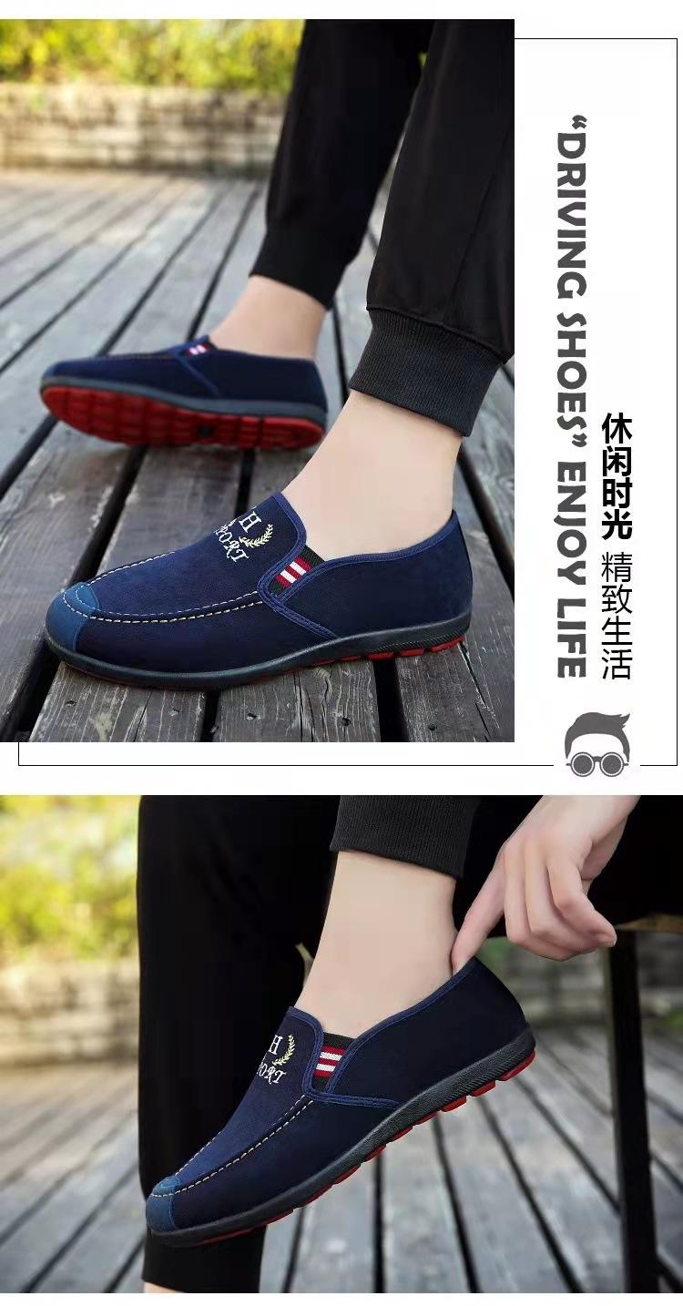 微信图片_20220403181054.jpg
