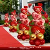 Decoraciones de Boda para Entradas de Jardín Rurales, Arreglos de Boda, Señales de Bienvenida Comunitarias, Tableros de Cartón de Pie, Adornos en Forma de Corazón