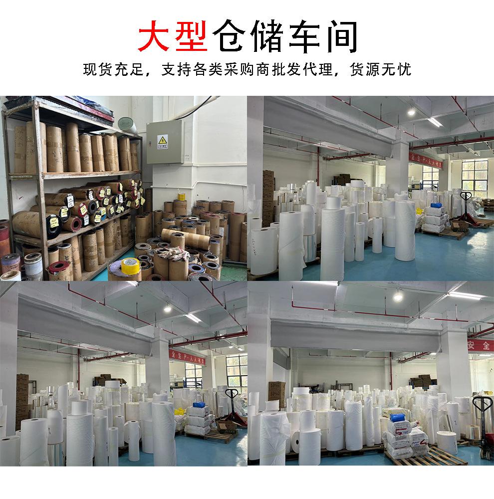 未标题-2