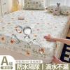 Cubierta de Cama Impermeable y Resistente a la Suciedad de una Sola Pieza Antideslizante de Cobertura Total Protector de Colchón Simmons para Niños