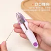 Tijeras de color en forma de U al por mayor para procesamiento de prendas, tijeras pequeñas para manualidades con tapa para clases de manualidades para estudiantes