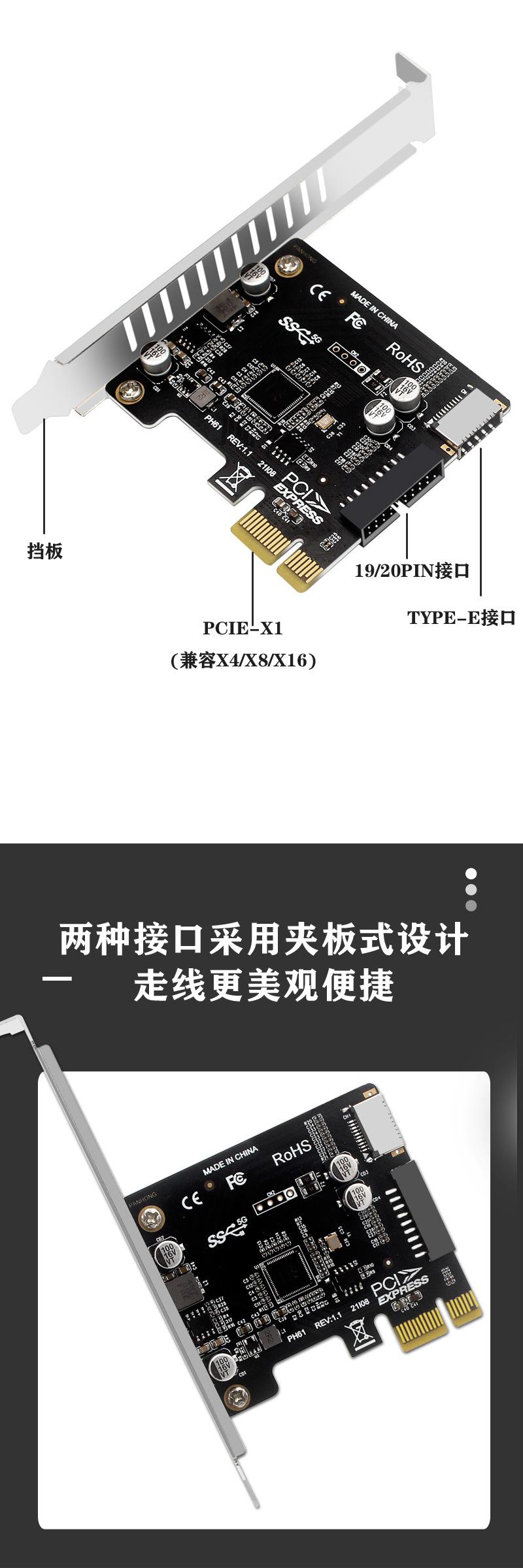 页面详情2.jpg