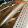 Papel anti-ferrugem industrial papel oleado papel cera neutro embalagem metálica anti-ferrugem fábrica peças de máquinas de rolamento Frete grátis grande quantidade