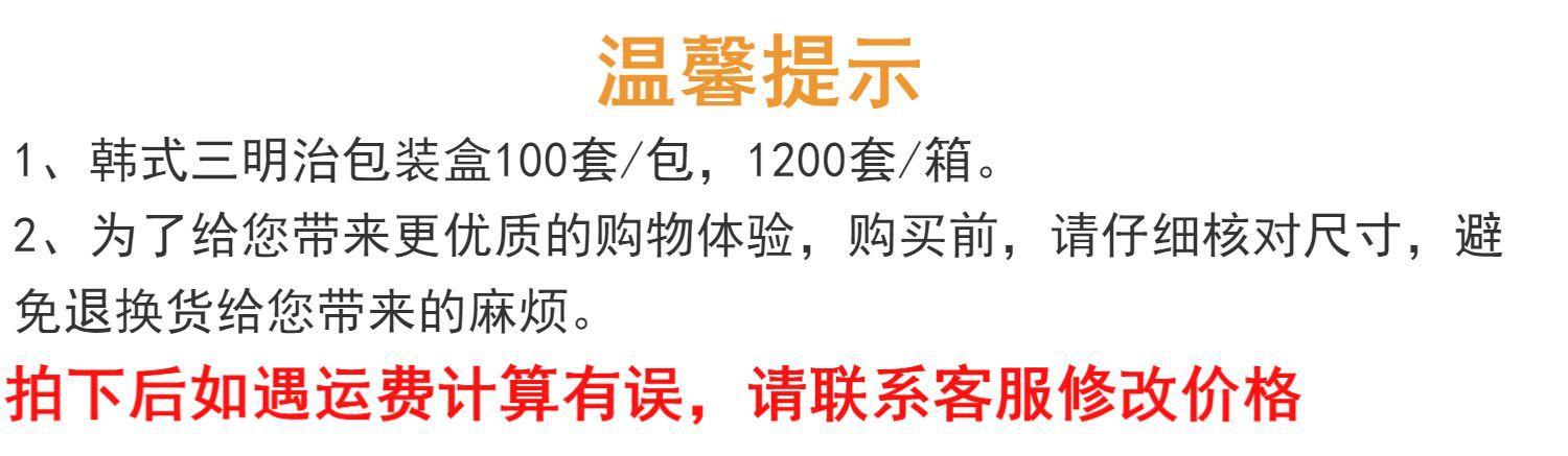详情图_02.jpg