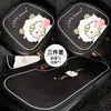 Cojín de Coche de Cordero Lindo de Dibujos Animados Caliente de Invierno Anticongelante Cojín de Coche Felpa Forrado de Lana Cojín de Coche Engrosado