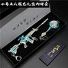 Playerunknown's Battlegrounds Pubg Dragón Dorado de Cinco Garras Estrella Fe M24 Akm Caja de Regalo Set Modelo de Aleación