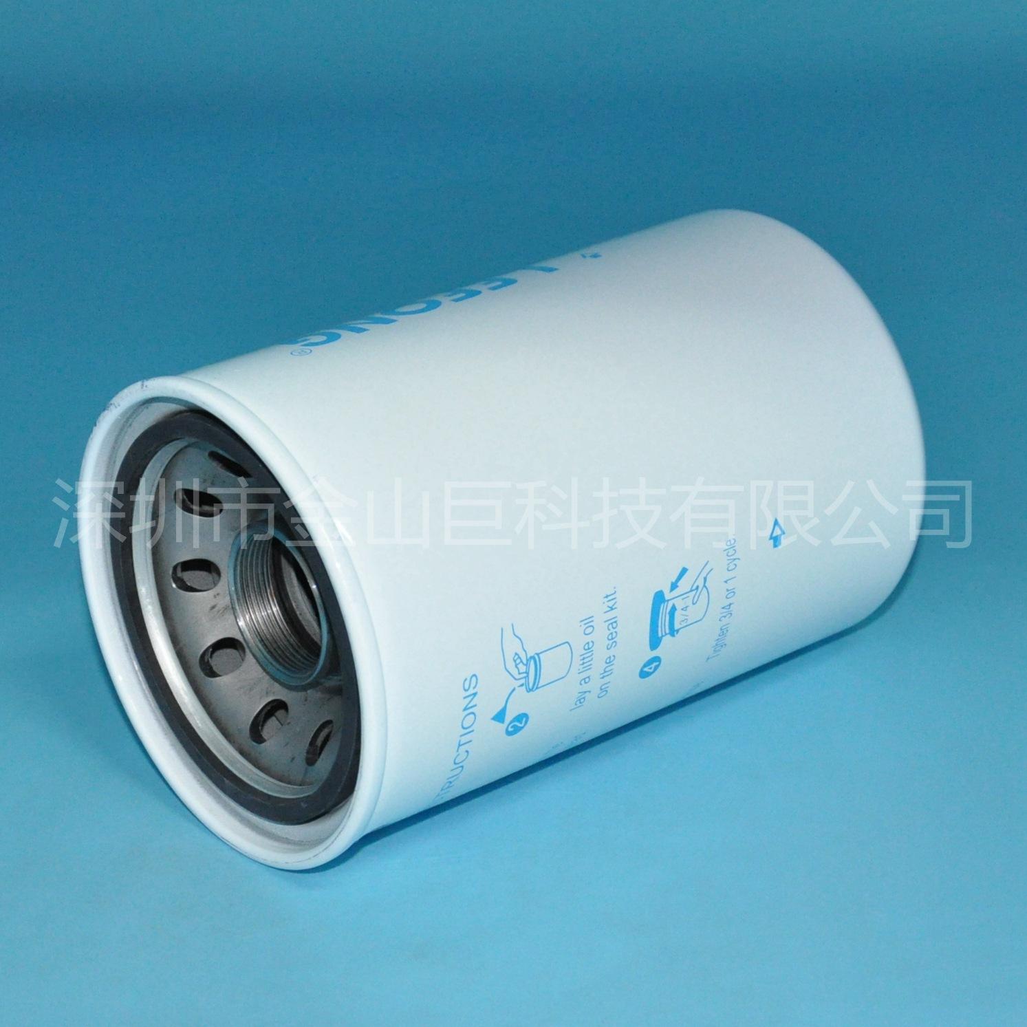 液压滤芯AT144879 P551244 HF6808 (3