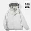 Ropa de asalto para exteriores para hombres y mujeres con tres en uno desmontable de dos piezas ropa de alpinismo y esquí a prueba de viento impermeable logo