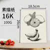 Papel para bocetos A5/A4/4K/8K/16K, papel para bocetos, papel para dibujo para estudiantes, papel para arte, papel especial para bocetos