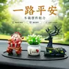Adornos para coche, Dios de la Riqueza, modelo nuevo, que atraen la riqueza, decoraciones para coche nuevo, baratijas protectoras para el interior del coche de hombres, tendencia de regalo de Año Nuevo