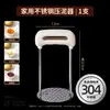 Aplastador de Papas Acero Inoxidable 316 Grado Alimenticio Suplemento Alimenticio para Bebés Prensa para Puré de Papa Triturador Triturador