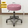 Taburete giratorio especializado para salones de belleza, silla de trabajo de altura ajustable con ruedas, silla de manicura, silla redonda de uso doméstico para peluquerías, taburete de bar