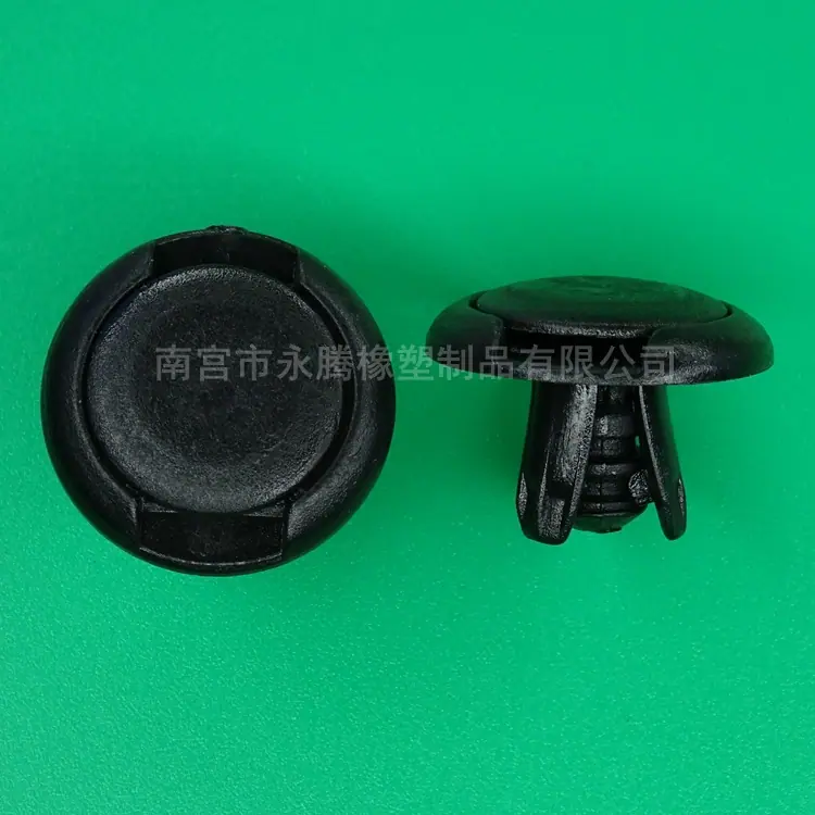 YT1119-2
