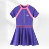 Traje de Baño Infantil Niñas Princesa Bebé Una Pieza Estilo Falda para Niños Mayores 2026 Modelo Nuevo Traje de Baño de Entrenamiento para Niñas Pequeñas Venta al por Mayor