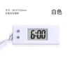 Pequeño Llavero Reloj Estudiante Promoción Regalo Taobao Mochila Reloj Electrónico Elíptico Reloj Colgante Reloj Colgante