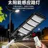 Luz Solar Integrada Popular Transfronteriza, Luz de Pared Impermeable para Jardín Exterior, Farola Solar Pequeña para el Hogar