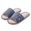 Pantuflas de Lino para Mujer Primavera y Otoño Interior Hogar Dibujos Animados Pareja Antideslizantes Suela Gruesa Silenciosas Pantuflas para Hombre para Usar Afuera