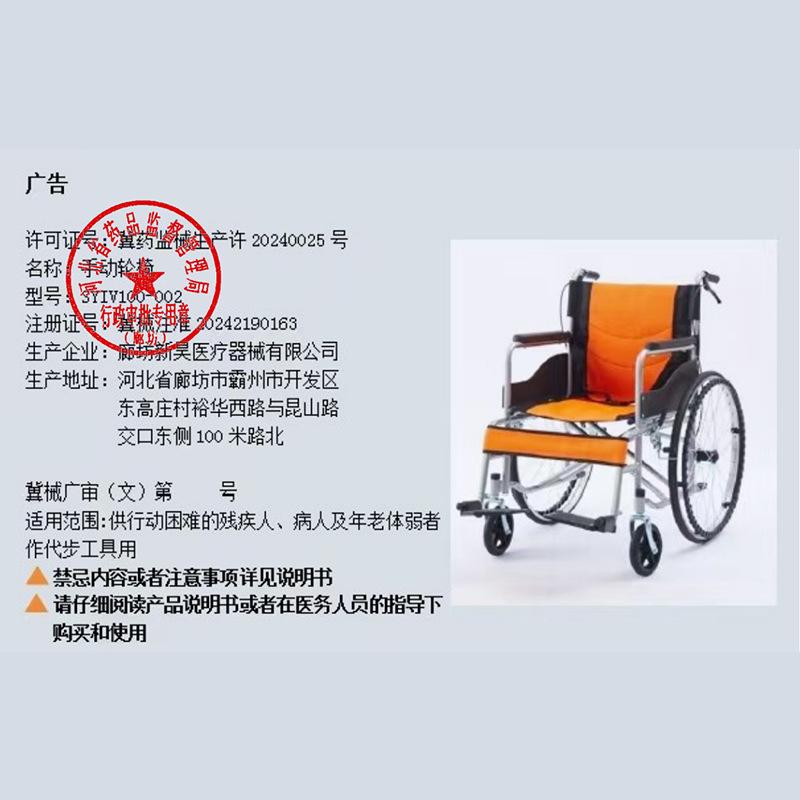 微信图片_20241125105105