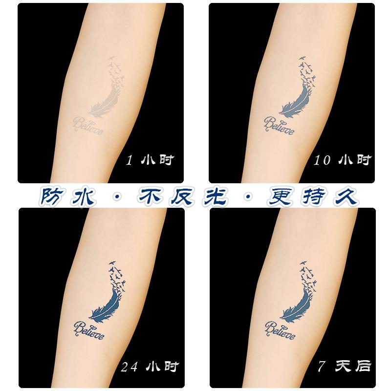 果汁主图2