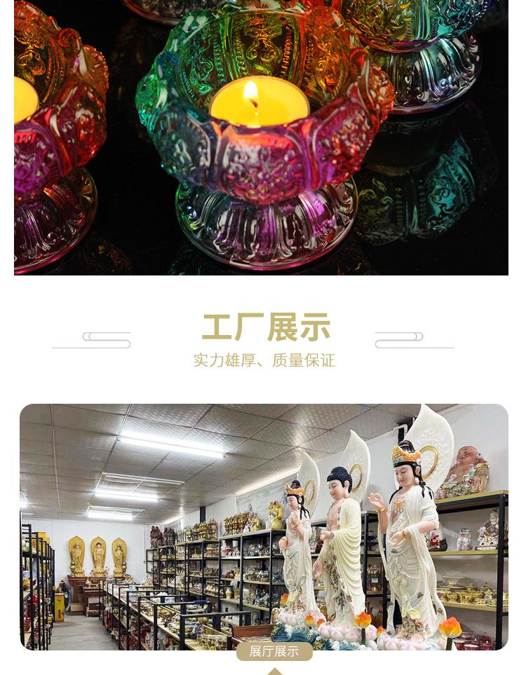详情页_08.jpg